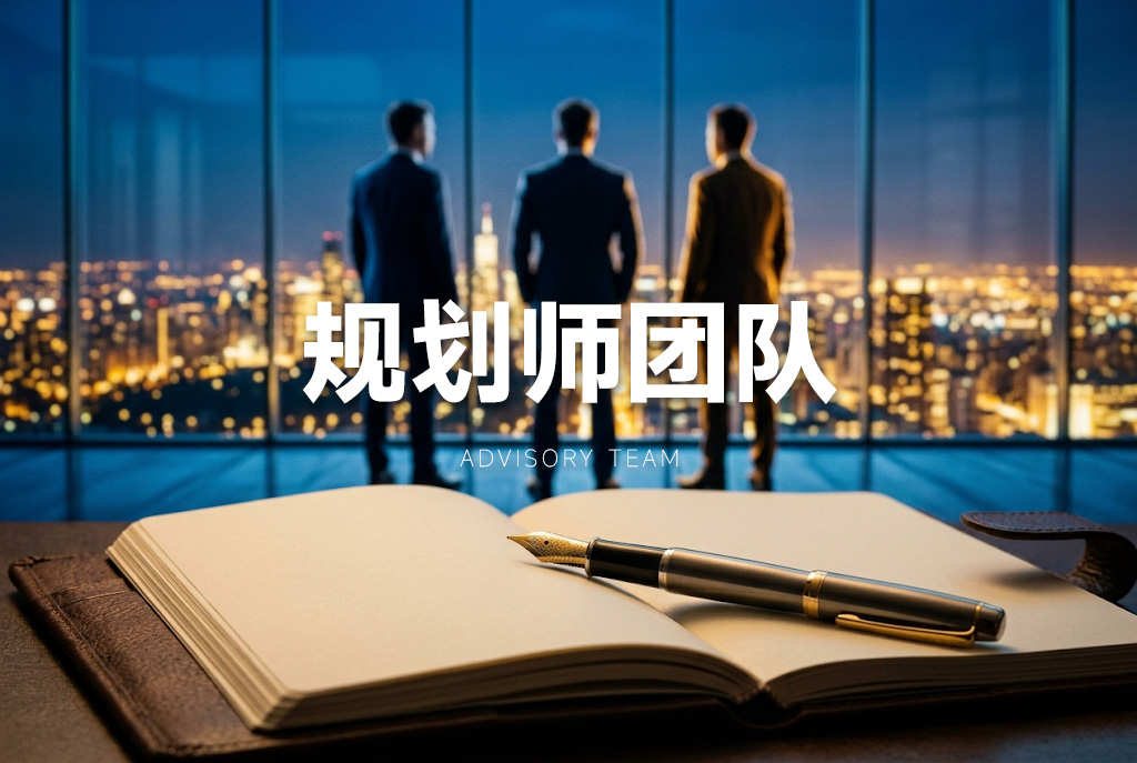 白菜出国首页