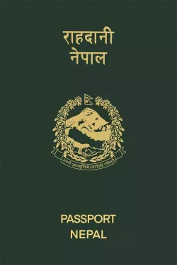 尼泊尔护照封面