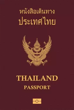 泰国护照封面