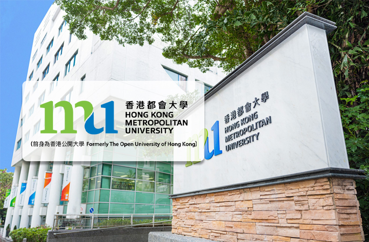 香港都会大学